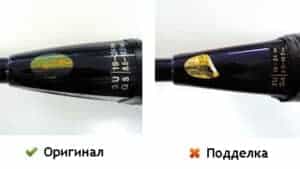 raketki-poddelka-1-dzhpg-1