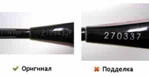 raketki-poddelka-3-dzhpg-1