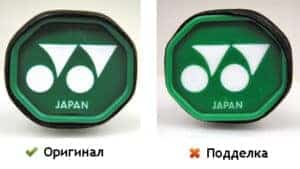 raketki-poddelka-4-dzhpg