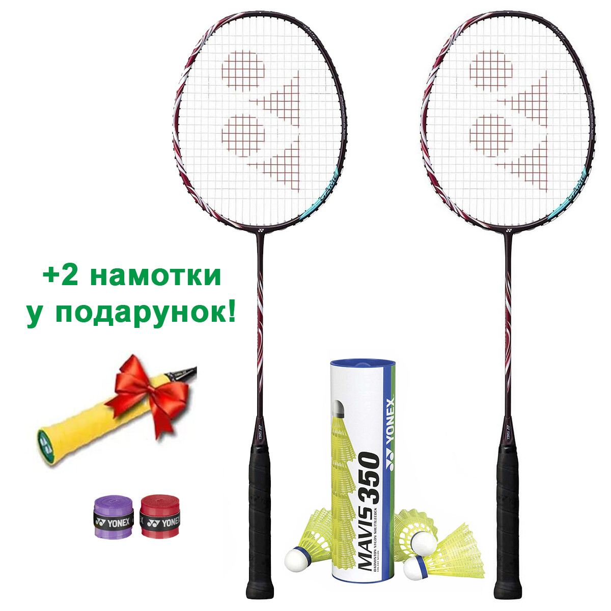 Купити Ракетка для бадмінтону Yonex Astrox 77 Tour High Orange