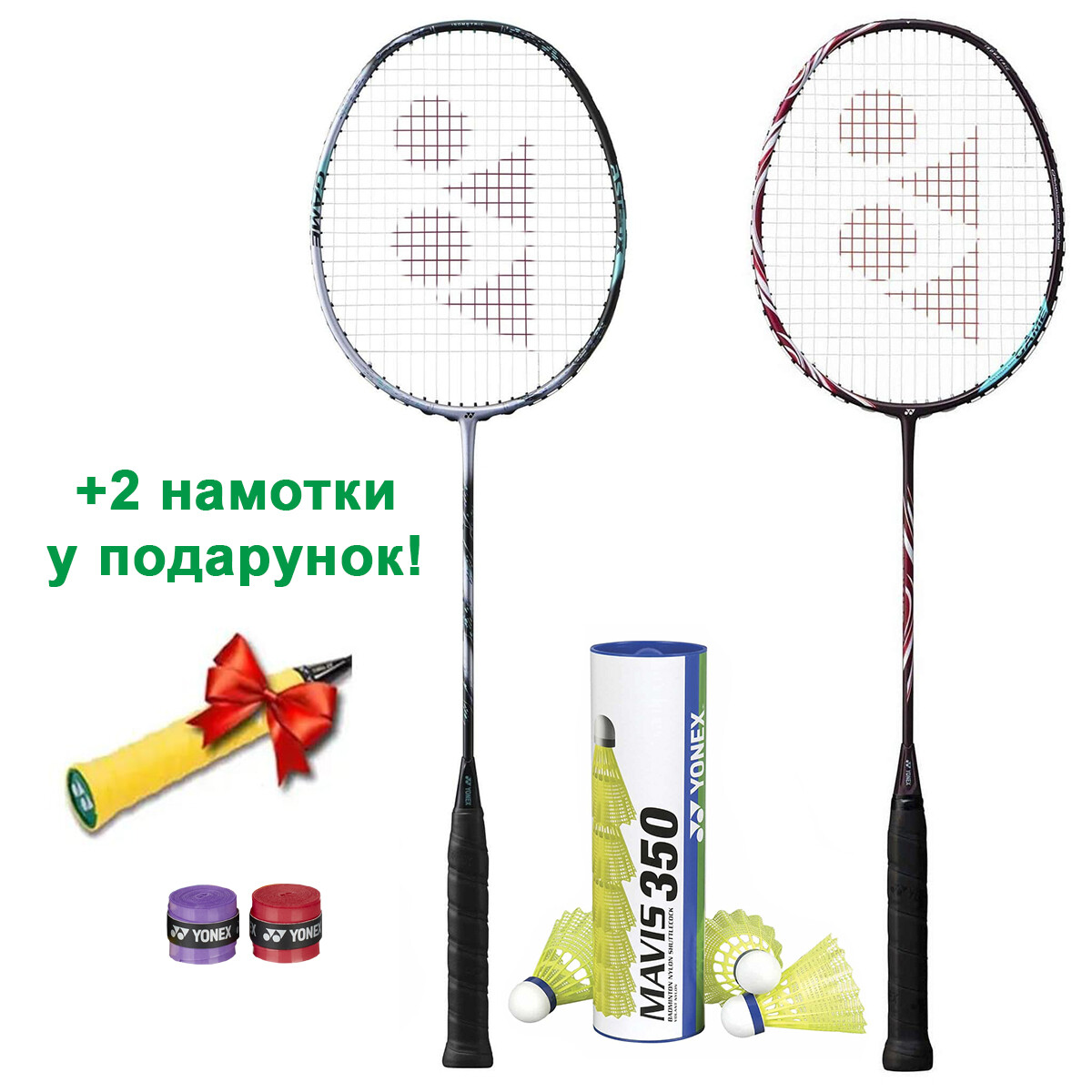 Купити Ракетка для бадмінтону Yonex Astrox 100 ZZ Kurenai, відгуки