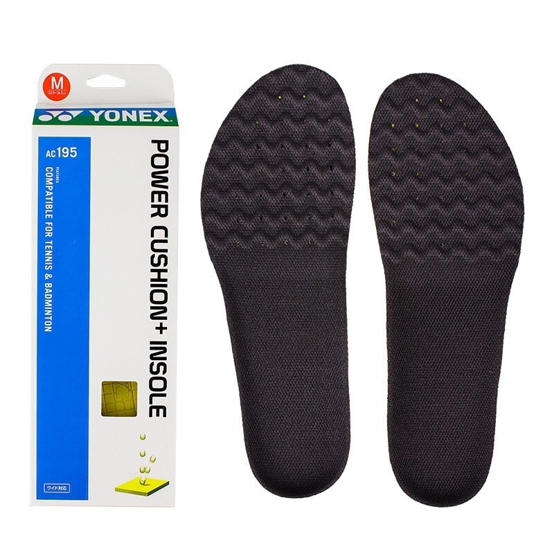 ustilky-yonex-ac195-main