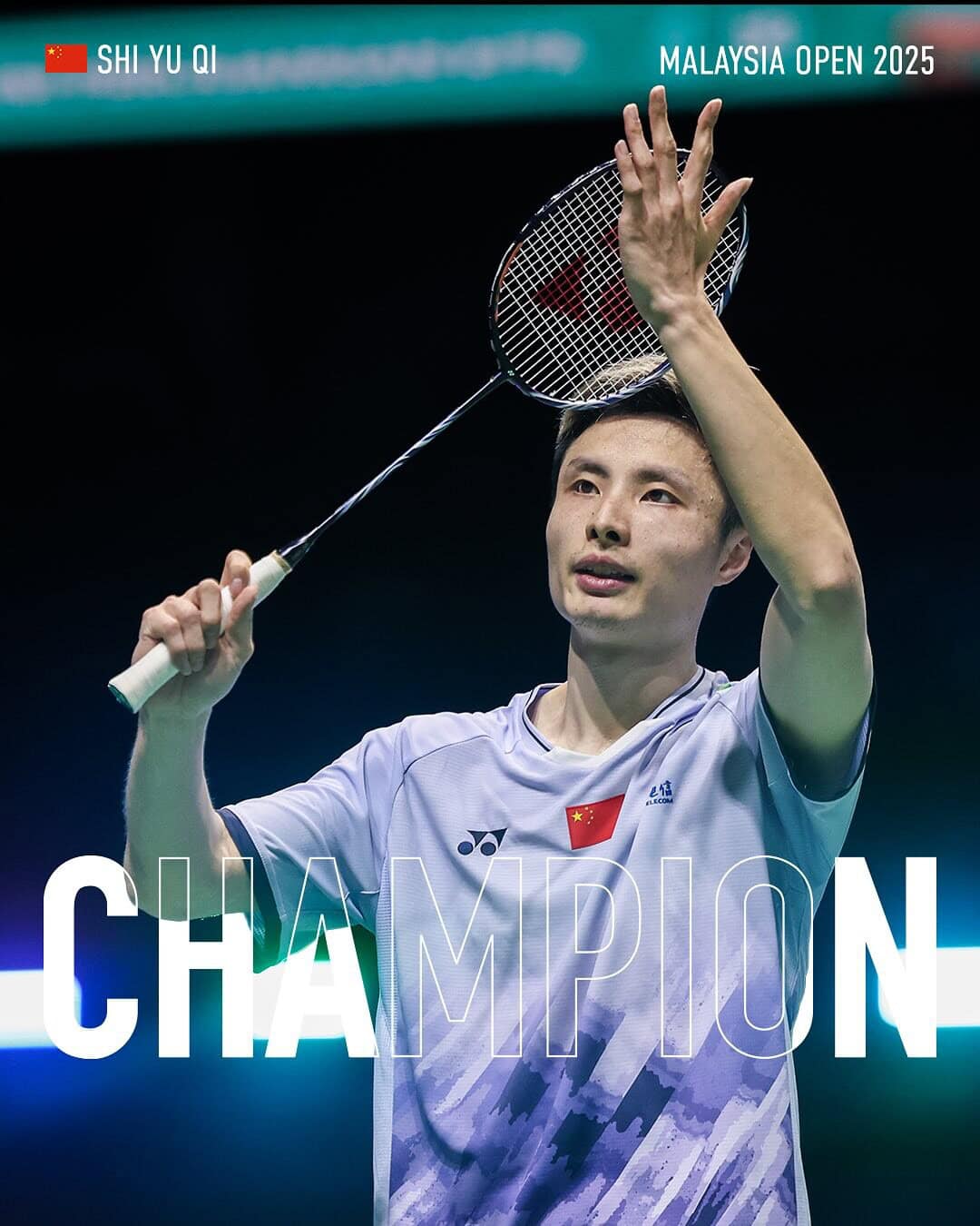 Переможний початок року для команди Yonex з бадмінтону!
