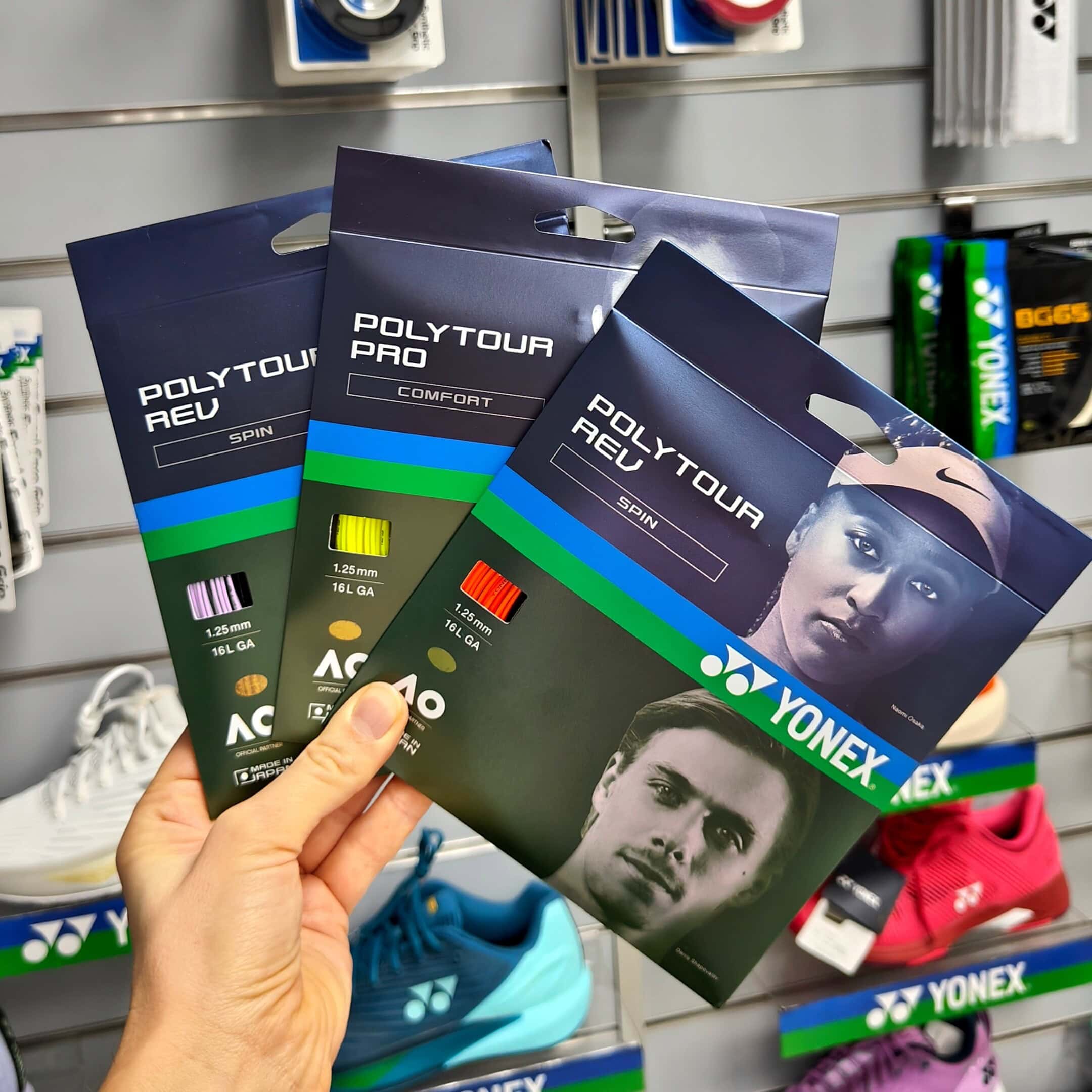 Вибір струни є одним із найважливіших питань, з яким стикаються гравці.