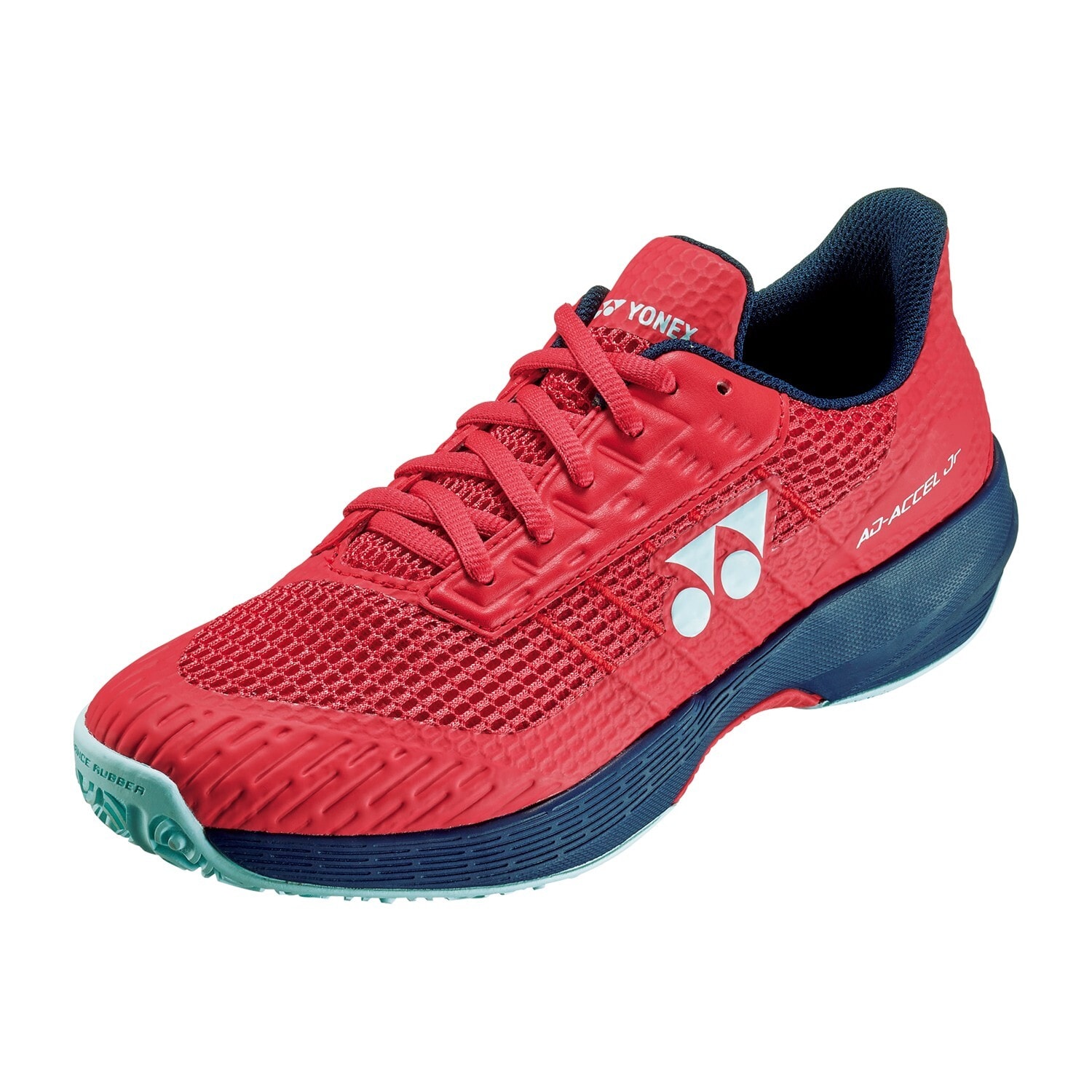 krosyvky-dlya-tennisu-yonex-sht-ad-accel-cl-junior-sunset-red-main