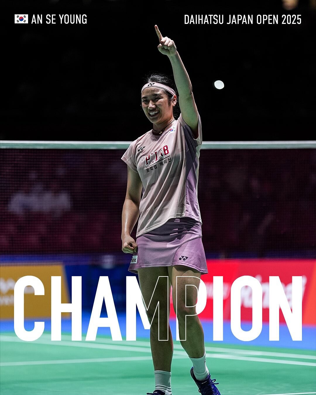 Блискавичний виступ гравців команди Yonex у Японії!