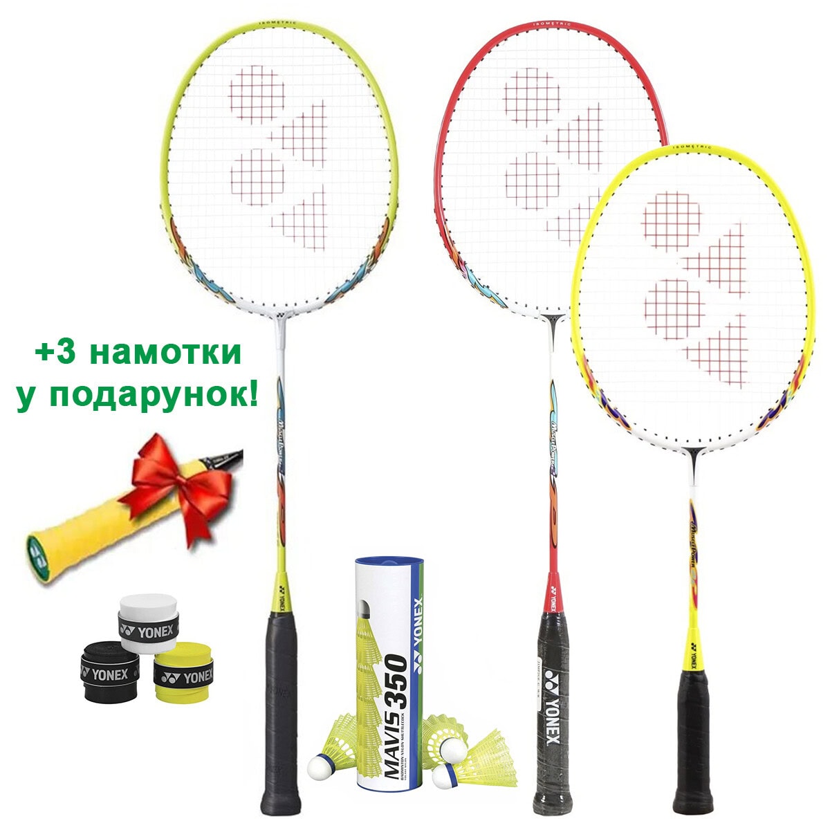 Набір Yonex Family Power 2026 Muscle Power